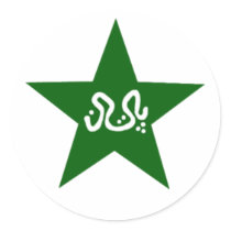 Pakistan Cricket Star stickers