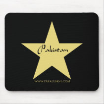 Pakistan Gold Star Products mousepads by riazul Pakistan Gold Star Products mousepads