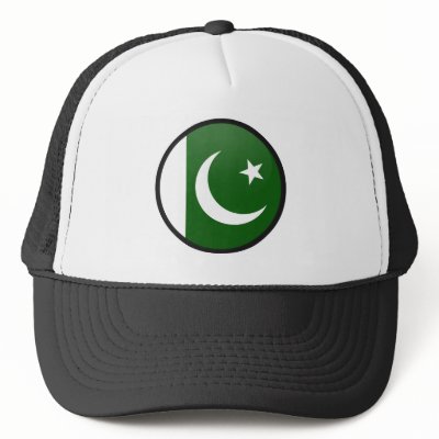 Pakistan Flag Circle