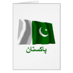 Pakistan Waving Flag with Name in Urdu cards