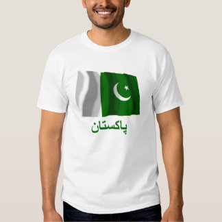 t shirt in urdu