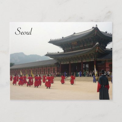 palace seoul march post card