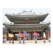 palace seoul postcards