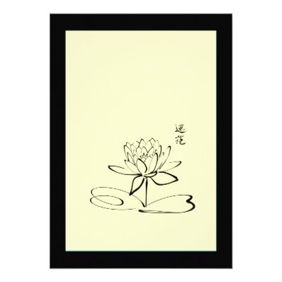 Pale Yellow Calligraphy Lotus Blossom Custom Announcement