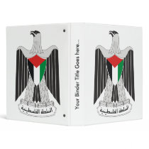 Palestine Coat of Arms detail Binders