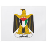 Palestine Coat of Arms Personalized Flyer