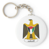 Palestine Coat of Arms Keychain
