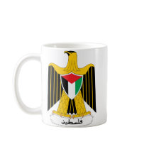 Palestine Coat of Arms mugs by FlagTshirts Palestine Coat of Arms mugs
