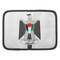 palestine coat of arms planners