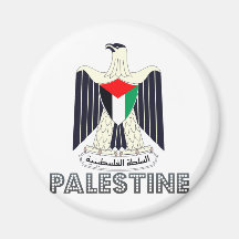Palestine Coat of Arms Refrigerator Magnet