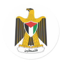 Palestine Coat of Arms Stickers