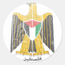 Palestine Coat of Arms Stickers
