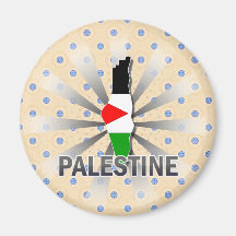 Palestine Flag Map 2.0 Fridge Magnet
