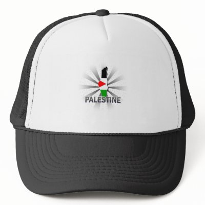 Funny Palestine