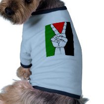 PALESTINE FLAG PEACE SIGN PET CLOTHES