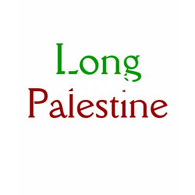 Palestine, Long, Live - Customized Shirt by diana_zakout