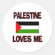Palestine Loves Me Stickers