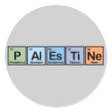 Palestine made of Elements stickers by MadeOfElements Palestine made of Elements stickers