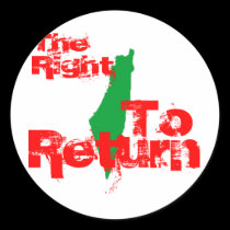 Palestine: The RIght To Return stickers