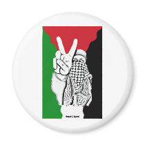 Palestine Victory Flag Refrigerator Magnets