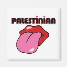 Palestinian Magnets