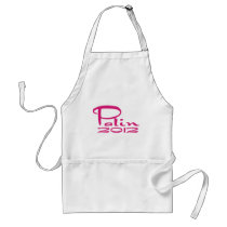 Palin 2012 aprons
