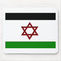 PALISRA Flag mousepads
