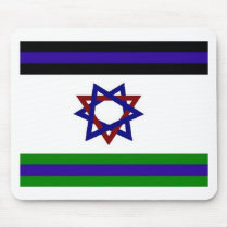 PALISRA Flag mousepads