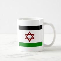 PALISRA Flag mugs