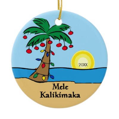 Palm Tree Tropical Hawaiian Christmas Ornament