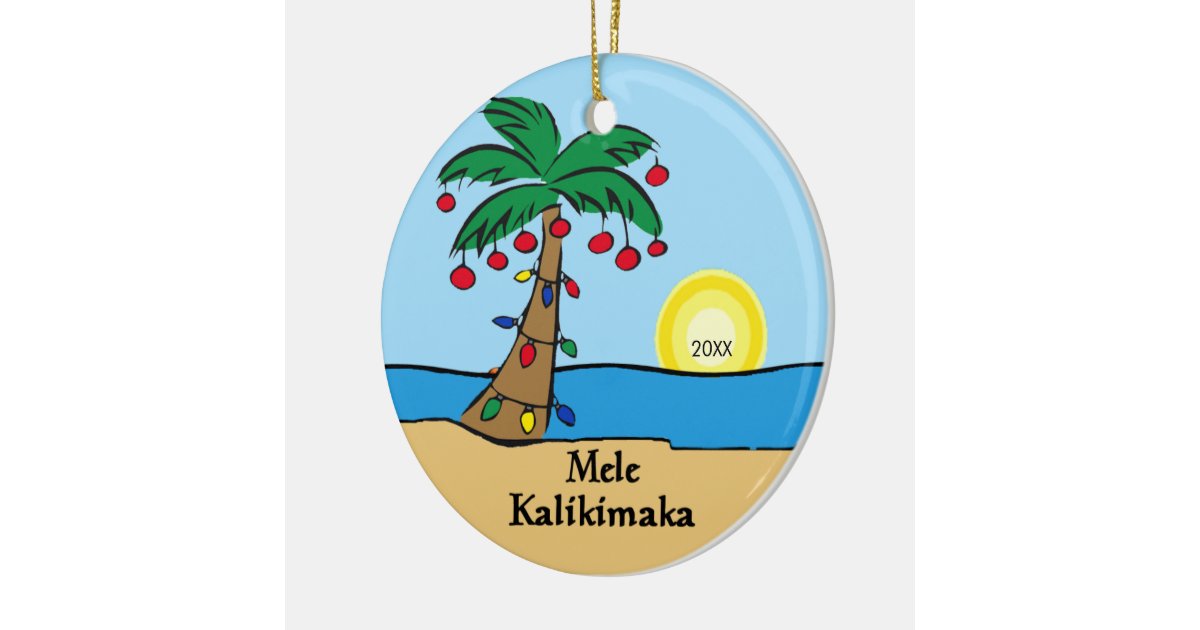 palm tree tropical hawaiian christmas ornament zazzle palm tree tropical hawaiian christmas ornament zazzle