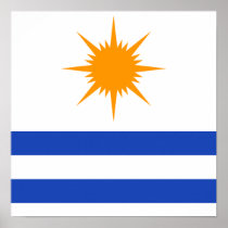 Palmas Tocantins, Brazil Print