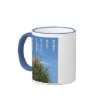 pampas grass and blue sky mugs