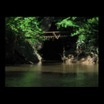 Pamunkey Cavern Entrance posters