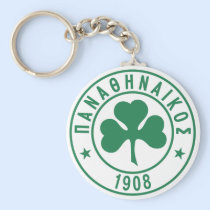 Panathinaikos Keychain keychains