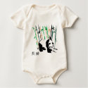 panda bear baby t-shirts and by webmonarch panda bear baby t-shirts and
