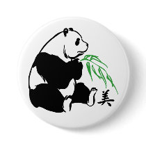 Panda Beauty Pinback Button
