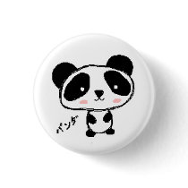 Panda button