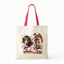Pandora Hearts +  Hi! CLuB © bag.