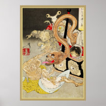 Pandora's box posters
