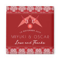 Paper Cranes + Sakura Pattern Save The Date Magnet