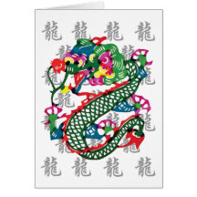 Paper Cut Year of The Dragon Gift Greeting Card
