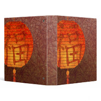 Paper Lantern Binder