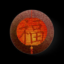 Paper Lantern buttons