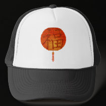 Paper Lantern hats