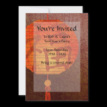 Paper Lantern Invitations