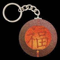 Paper Lantern keychains