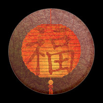 Paper Lantern magnets