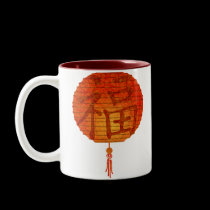Paper Lantern mugs