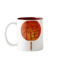 Paper Lantern Coffee Mug